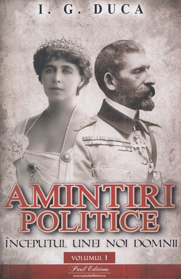 Amintiri politice Vol.1