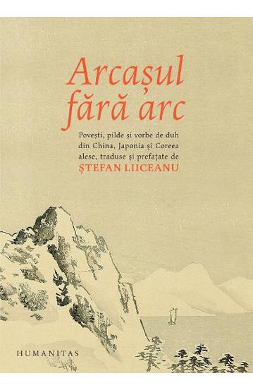 Arcasul fara arc