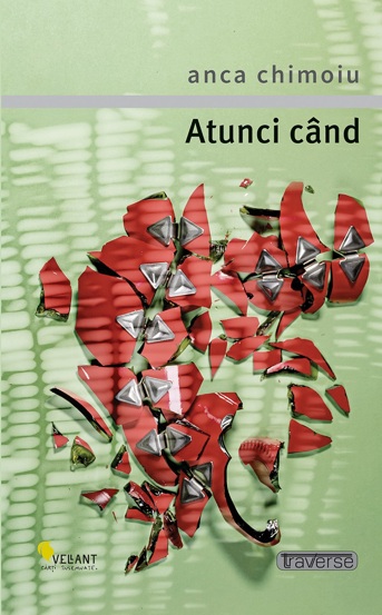 Atunci cand