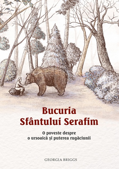 Bucuria Sfantului Serafim