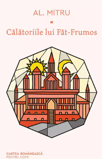 Calatoriile lui Fat-Frumos