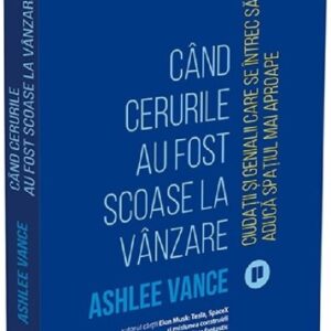 Când cerurile au fost scoase la vânzare