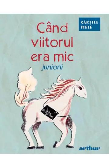 Când viitorul era mic. Juniorii