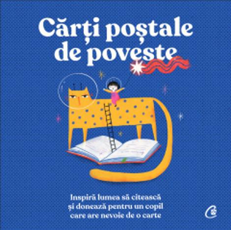 Cărți poștale de poveste