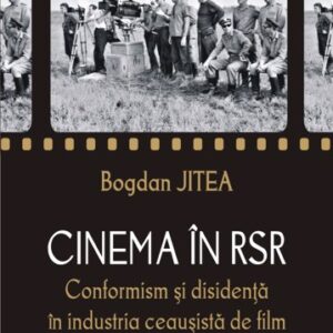 Cinema în RSR