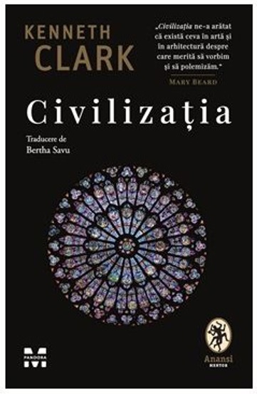 Civilizatia