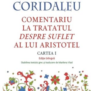 Comentariu la tratatul Despre suflet al lui Aristotel (Cartea I)