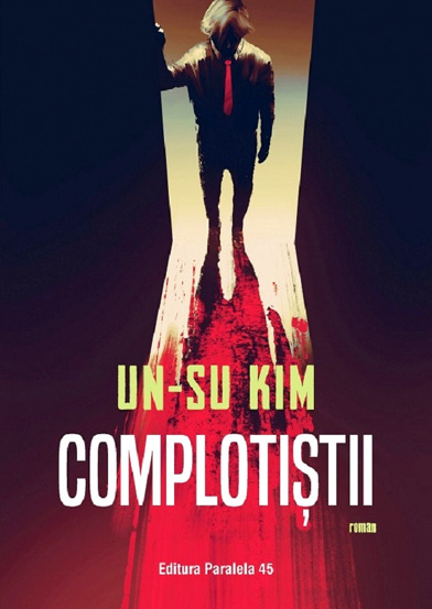 Complotistii