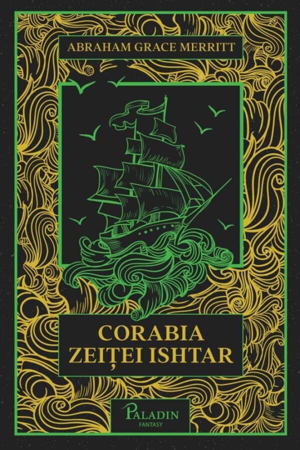 Corabia zeitei Ishtar