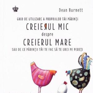 Creierul mic despre creierul mare