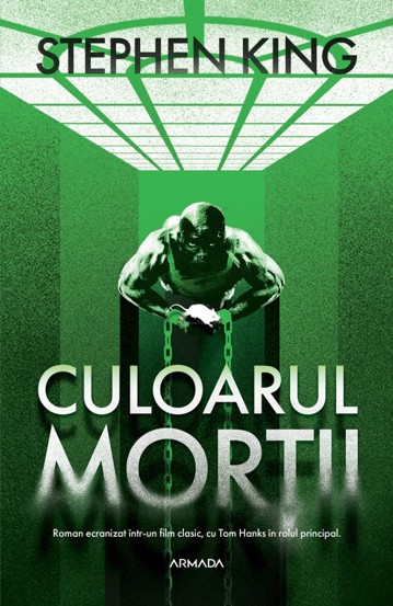 Culoarul morţii