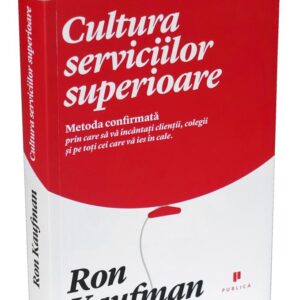 Cultura serviciilor superioare