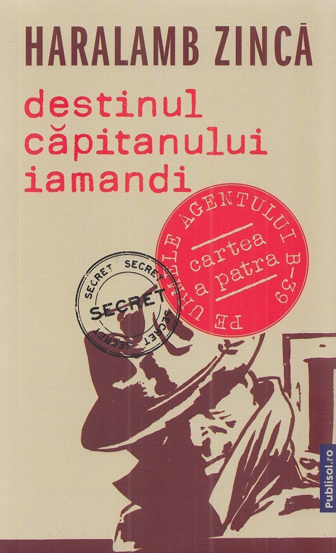 Destinul capitanului Iamandi