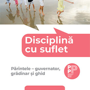 Disciplina cu suflet