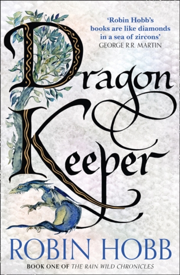 Dragon Keeper : Book 1