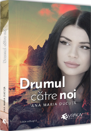 Drumul catre noi