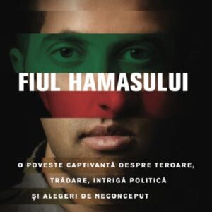 Fiul Hamasului