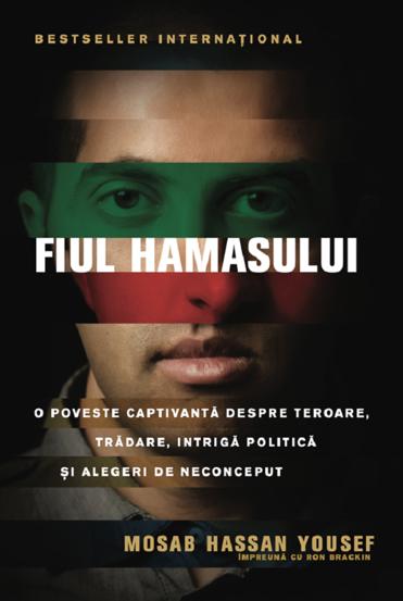 Fiul Hamasului