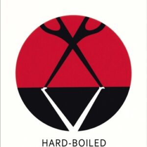 Hard-Boiled Wonderland and the End of the World