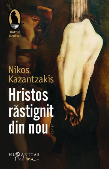 Hristos rastignit din nou