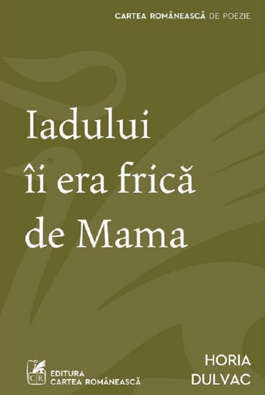 Iadului ii era frica de mama