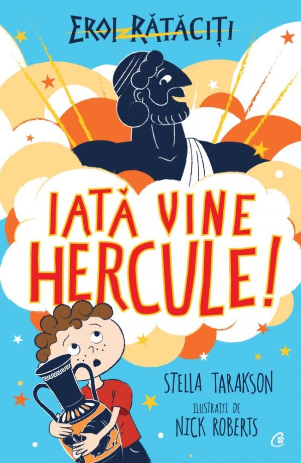 Iată vine Hercule!