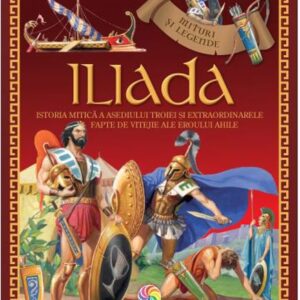 Iliada