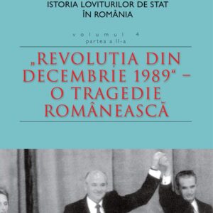 Istoria loviturilor de stat. Vol. 4 (Partea 2)