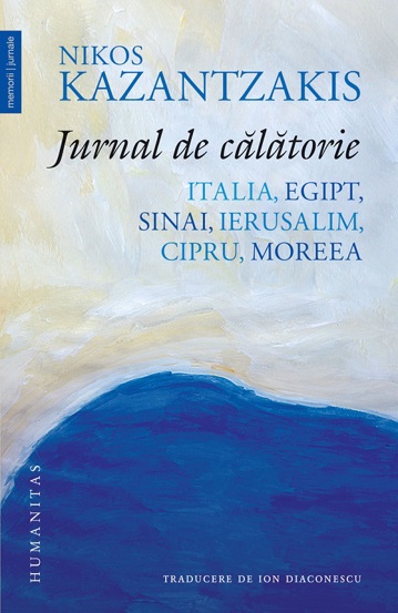 Jurnal de calatorie. Italia Egipt Sinai ierusalim Cipru Moreea