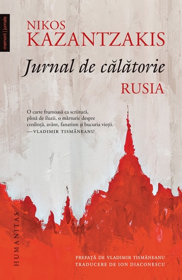 Jurnal de calatorie. Rusia