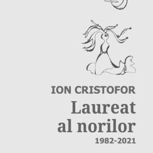 Laureat al norilor 1982-2021