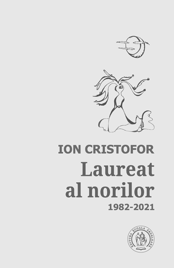 Laureat al norilor 1982-2021