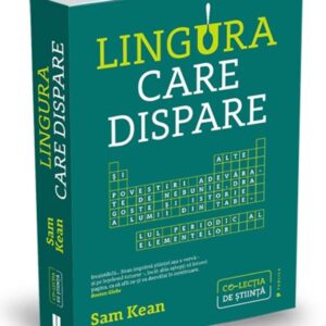 Lingura care dispare