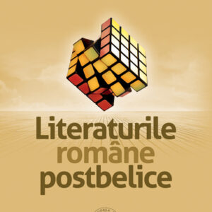 Literaturile romane postbelice