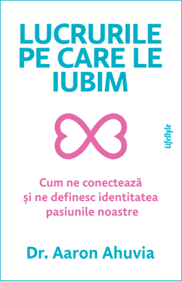 Lucrurile pe care le iubim