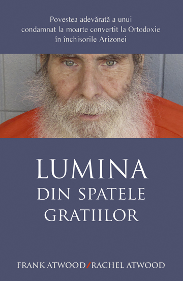 Lumina din spatele gratiilor