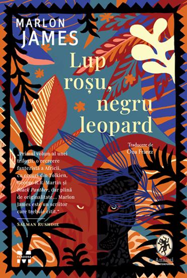 Lup rosu negru leopard