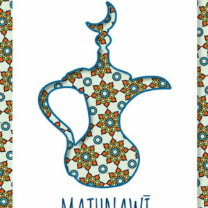 Mathnawi: Poeme parabole si invataturi sufite