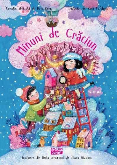 Minuni de Craciun