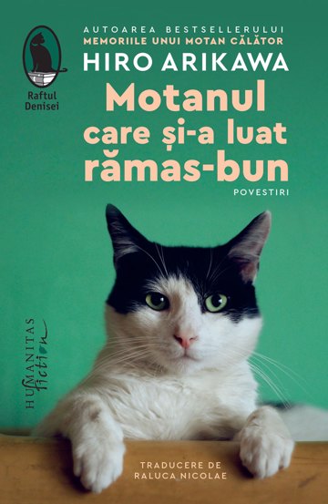 Motanul care si-a luat ramas-bun