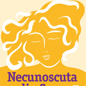 Necunoscuta din Sena