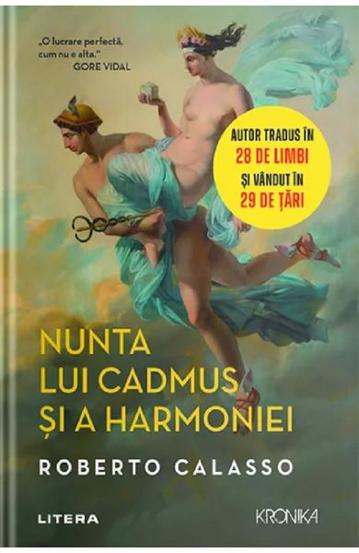 Nunta lui Cadmus si a Harmoniei