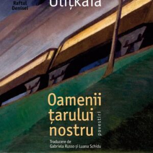 Oamenii tarului nostru