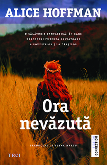 Ora nevazuta