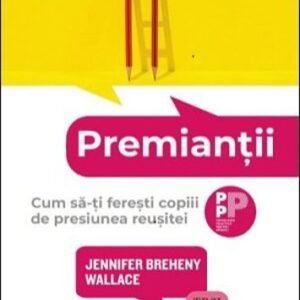 PREMIANTII