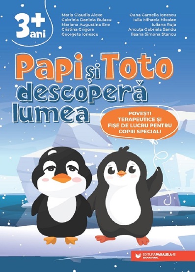 Papi si Toto descopera lumea