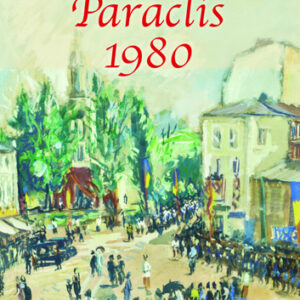 Paraclis 1980