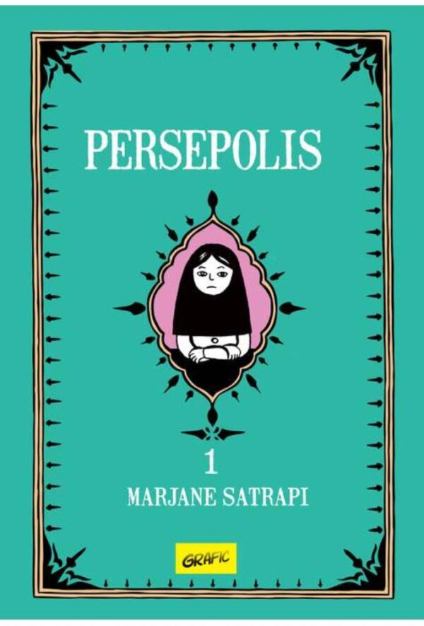 Persepolis Vol. 1