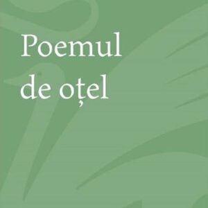 Poemul de otel