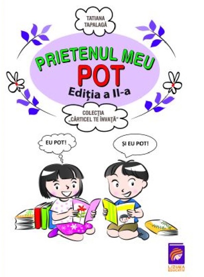 Prietenul meu Pot